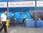 حضور آموزشکده رستم آباد در نهمین سمینار ارتباط دولت، صنعت و دانشگاه فنی و حرفه ای 6