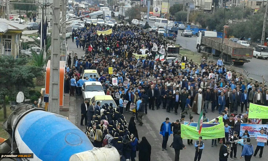 حضور کارکنان،اساتیدو دانشجویان آموزشکده در راهپیمایی روز یوم الله  13 آبان 3