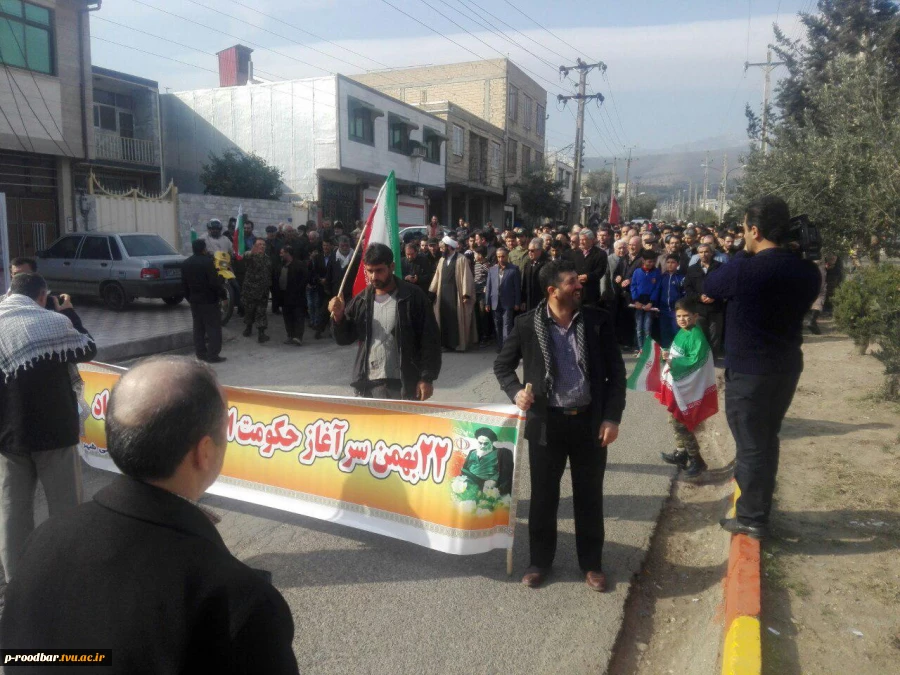 حضور کارکنان و دانشجویان آموزشکده سیدالشهدا(ع) رستم آباد در راهپیمایی یوم اله 22 بهمن 8