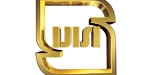 استاندارد ملی شماره ۵ 3