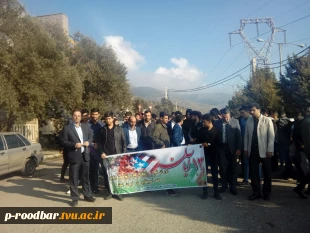 حضور پر شور کارکنان و دانشجویان آموزشکده فنی رستم آباد در راهپیمایی روز 13 آبان
 2