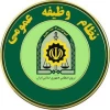 نظام وظیفه 6