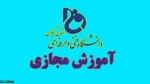 سریهای فوریه_ریاصیات مهندسی
http://www.aparat.com/v/7FuUl
 2