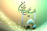 میاد با سعادت امام زمان (عج) مبارکباد. 2