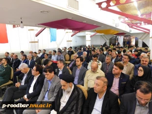 مراسم تجلیل از اساتید و همکاران به مناسبت هفته آموزش 4