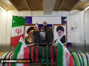 برگزاری همایش گرامیداشت هفته دفاع مقدس در آموزشکده فنی سیدالشهدا(ع) رستم آباد 4