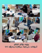 برگزاری ویزیت رایگان دانشجویان، کارگاه پیشگیری از بیمار های خاص، ویزیت رایگان همکاران و کارگاه آموزشی انتخاب همسر در آموزشکده سیداشهدا(ع) رستم آباد 3