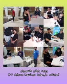 برگزاری ویزیت رایگان دانشجویان، کارگاه پیشگیری از بیمار های خاص، ویزیت رایگان همکاران و کارگاه آموزشی انتخاب همسر در آموزشکده سیداشهدا(ع) رستم آباد 5