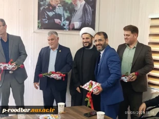 تجلیل از اساتید و همکاران آموزشی به مناسبت روز معلم و استاد 3