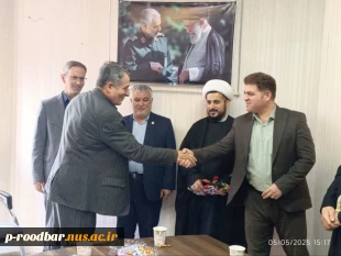 تجلیل از اساتید و همکاران آموزشی به مناسبت روز معلم و استاد 6