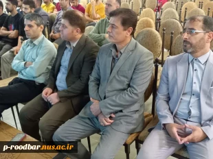 جلسه توجیهی دانشجویان جدیدالورود و تقدیر از اساتید برتر 7