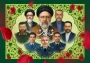 فرا رسیدن 30 اردیبهشت سالروز شهادت شهدای خدمت و شهید جمهور آیت الله رئیسی را تسلیت عرض می نماییم.